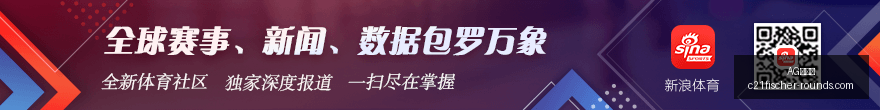 年聂卫平杯,棋牌大师赛,盛大启幕,AG九游会,AG九游会平台,AG九游会注册,AG九游会登录
