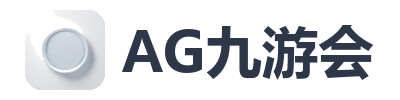 AG九游会