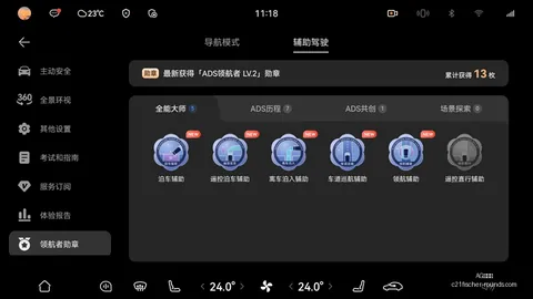 5070 大惊喜7400元购入男子喜提四卡，沃尔玛发货神速